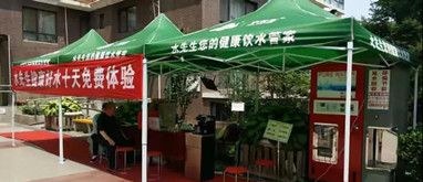 釋疑解惑,真誠服務(wù)!